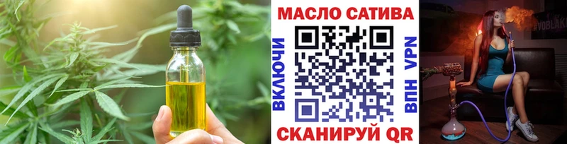 Купить  Терек  Canna-Cookies марихуана 