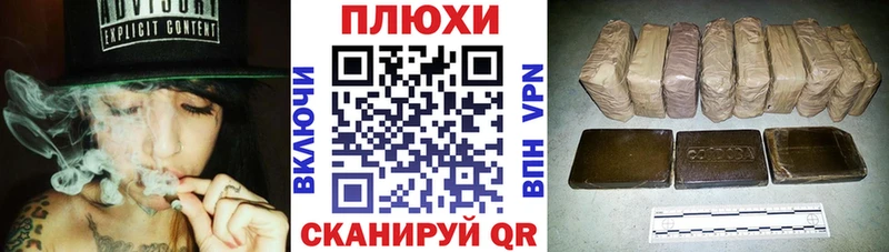 ГАШИШ Изолятор  Купить где  Терек 