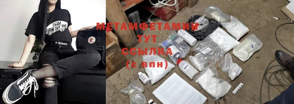 кокаин колумбия Кулебаки