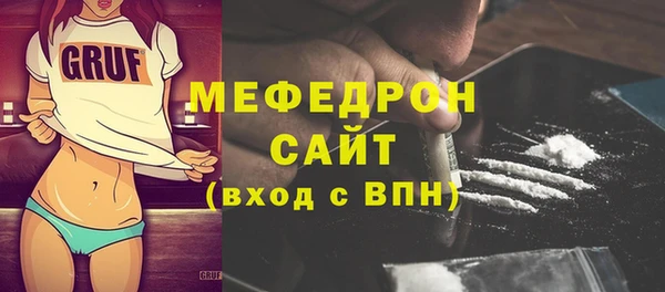 кокаин колумбия Кулебаки