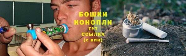 скорость mdpv Кукмор