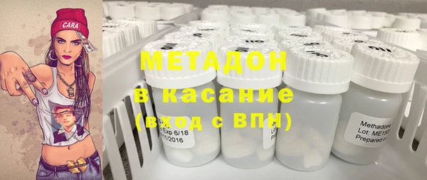 кокаин колумбия Кулебаки