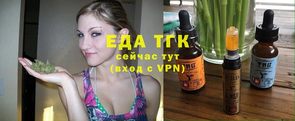 кокаин колумбия Кулебаки