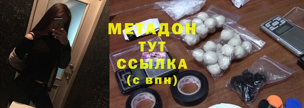 скорость mdpv Кукмор