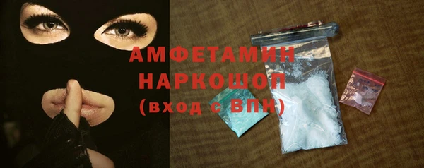 соль курить ск Куйбышев