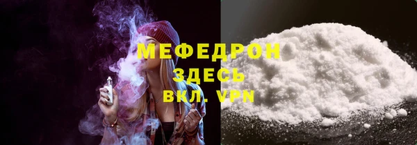 кокаин колумбия Кулебаки