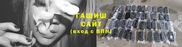 кокаин колумбия Кулебаки