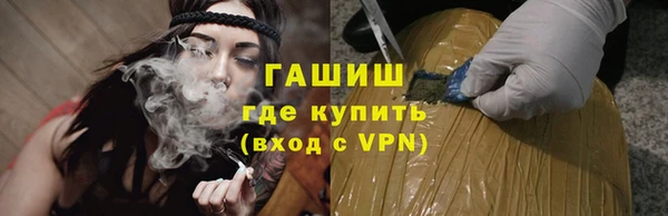 скорость mdpv Кукмор
