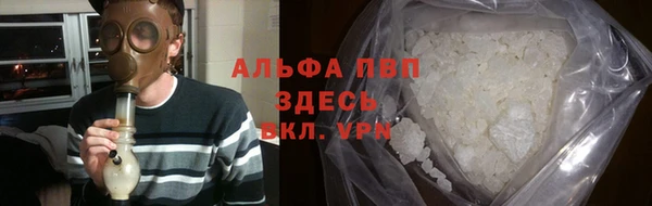 кокаин колумбия Кулебаки