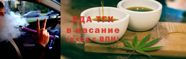 кокаин колумбия Кулебаки