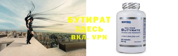 кокаин колумбия Кулебаки