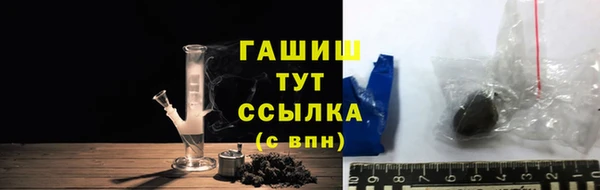 скорость mdpv Кукмор
