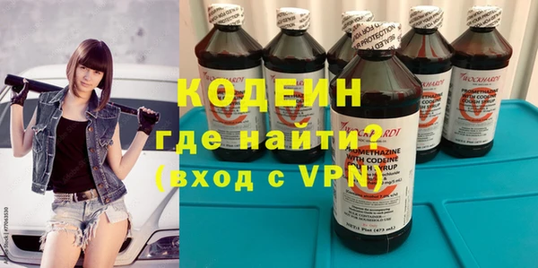 соль курить ск Куйбышев