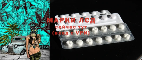 соль курить ск Куйбышев