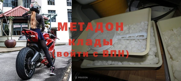 кокаин колумбия Кулебаки