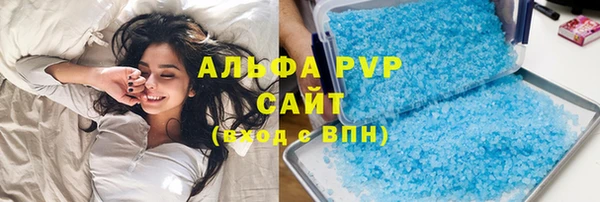 кокаин колумбия Кулебаки