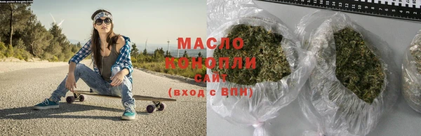 скорость mdpv Кукмор