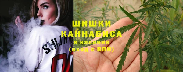 соль курить ск Куйбышев