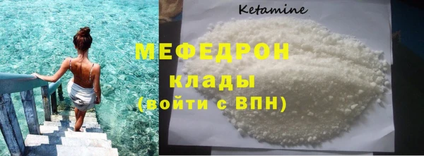 соль курить ск Куйбышев