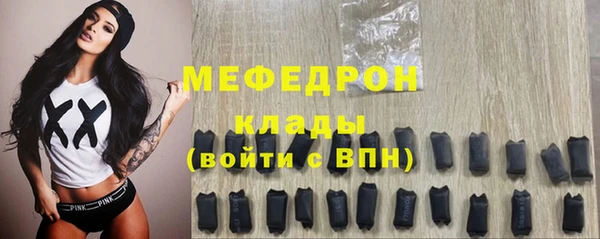 кокаин колумбия Кулебаки